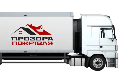 Чому варто <br> обрати нас?