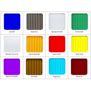 Полікарбонат стільниковий 8х2100х6000 мм 8 мм різні кольори